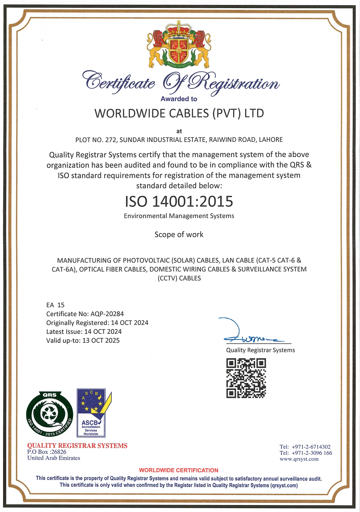 ISO14001