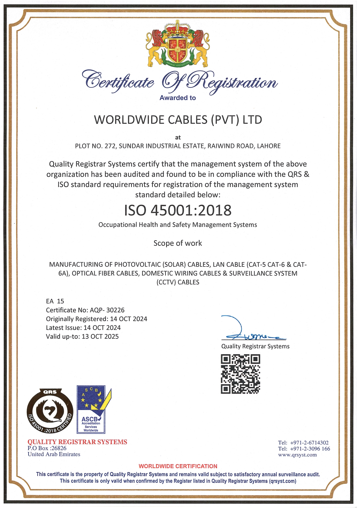 ISO45001