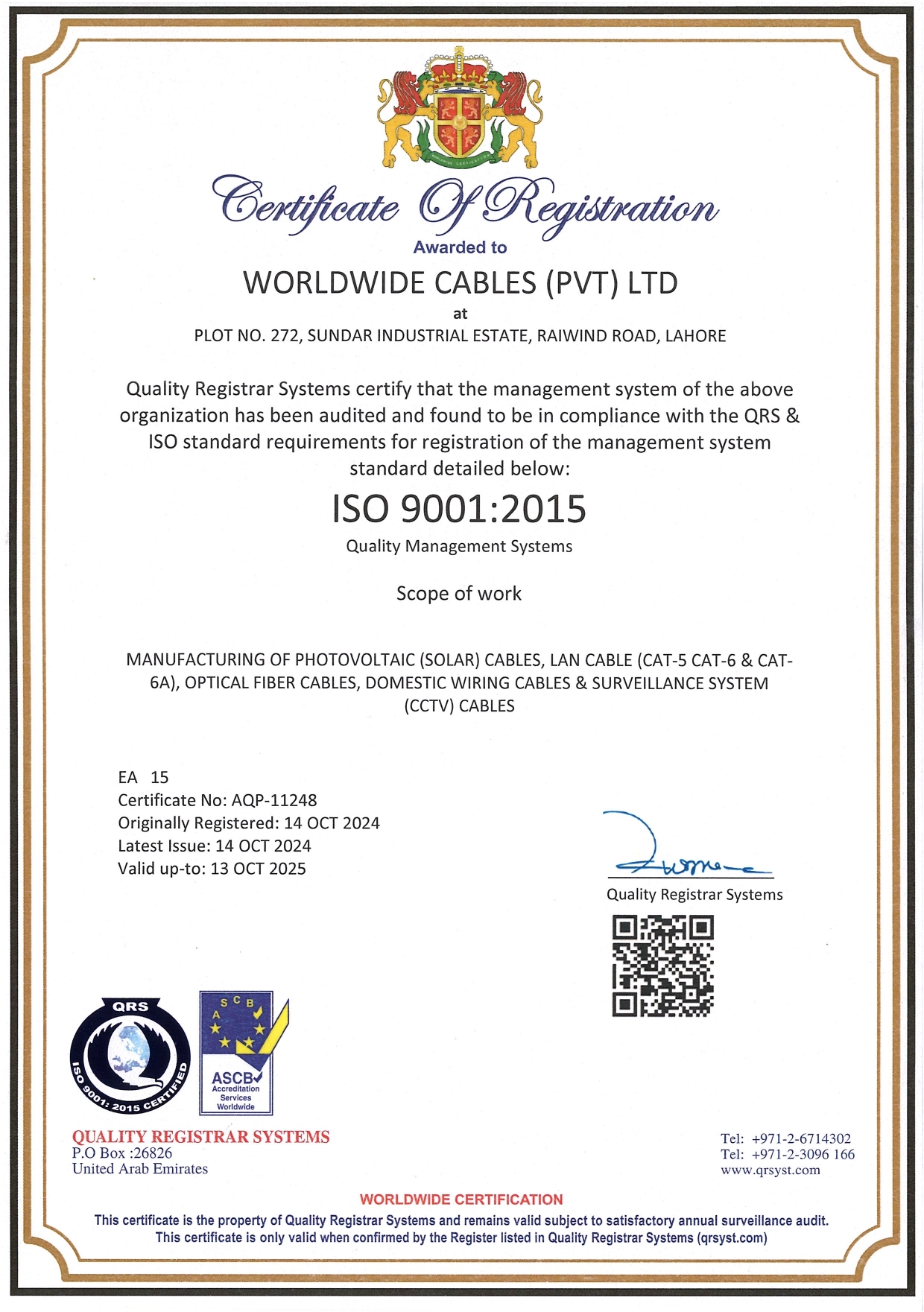 ISO9001